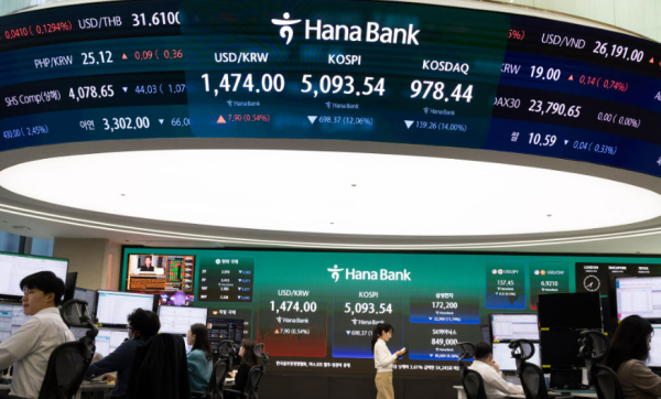 韩国计划将可再生能源发电占比提升至20%