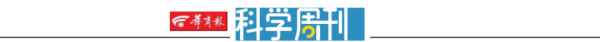 为什么霍尔木兹海峡是“世界油阀”？华商报专访西安石油大学副教授李春霄 | 华商科学周刊