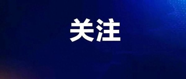 筼筜湖畔新增21台直饮水设备