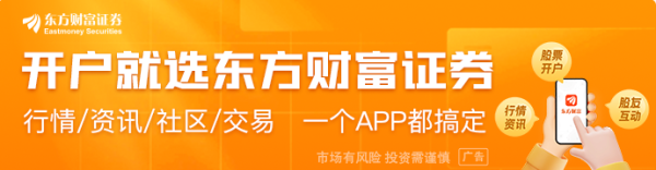 美方对伊朗启动代号为“经济狂怒”的行动