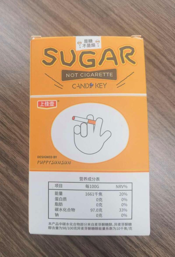 锐评｜仿烟棒棒糖？岂能让孩子尝到“吸烟”甜头