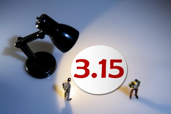 标准是如何诞生的｜“315”特别策划