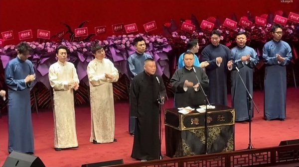 大跌眼镜！德云社被骂滚出上海，罪魁祸首竟是一只大蒜咖啡杯