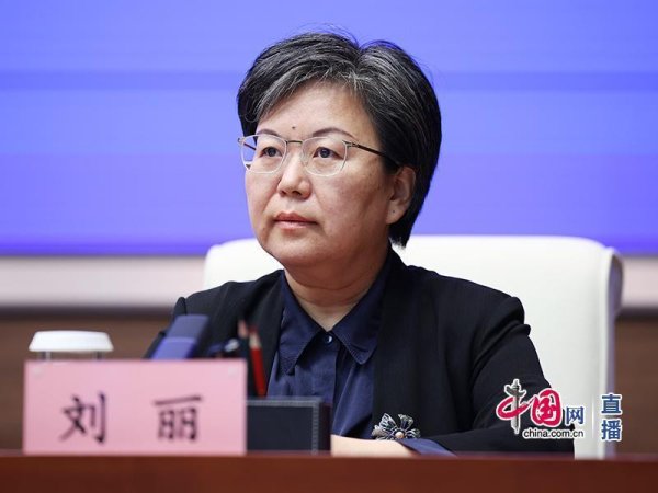 应急管理部：用大数据、人工智能等手段打击化工非法生产 有省份举报可重奖40万元