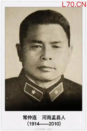 1980年，常仲连将军在儿子常向葬礼上，一张罕见的留影，难掩悲痛