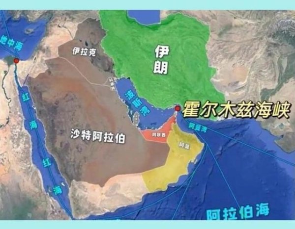 中国代表：霍尔木兹海峡受阻源于美以非法军事行动