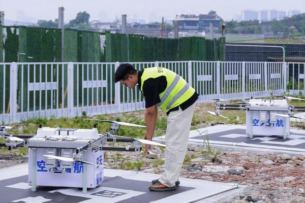 成都首条常态化低空城市物流航线正式开通