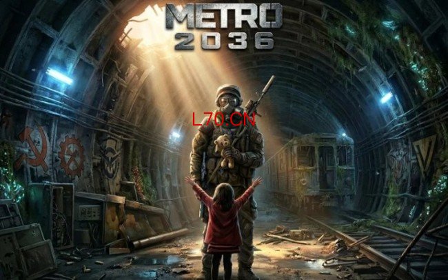 《地铁2039》早期概念艺术图曝光 一如既往的废土风格！