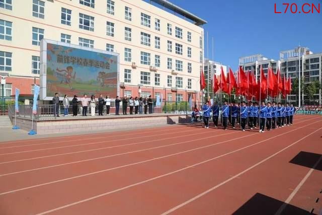 北京校园开启青春狂飙模式 逐梦赛场展风采