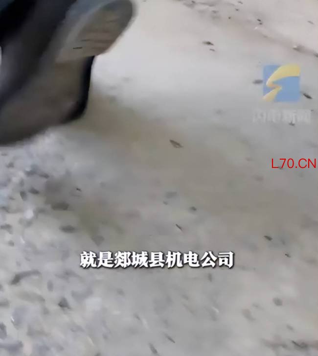 少年被救助凭7字线索苦寻恩人43年 善意温暖一生