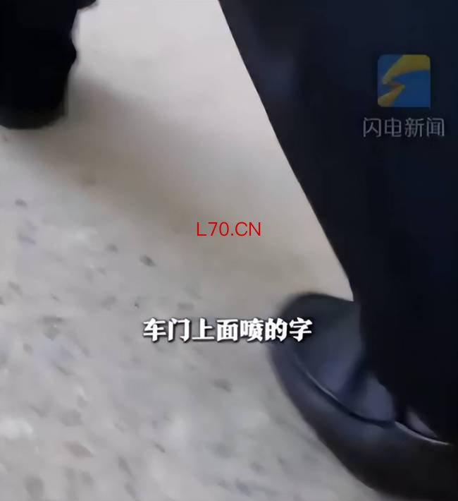 少年被救助凭7字线索苦寻恩人43年 善意温暖一生