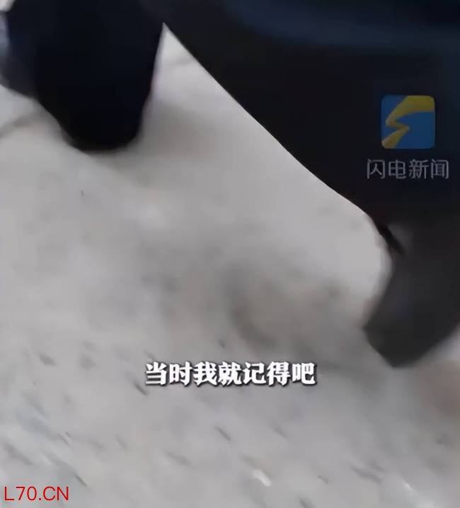 少年被救助凭7字线索苦寻恩人43年