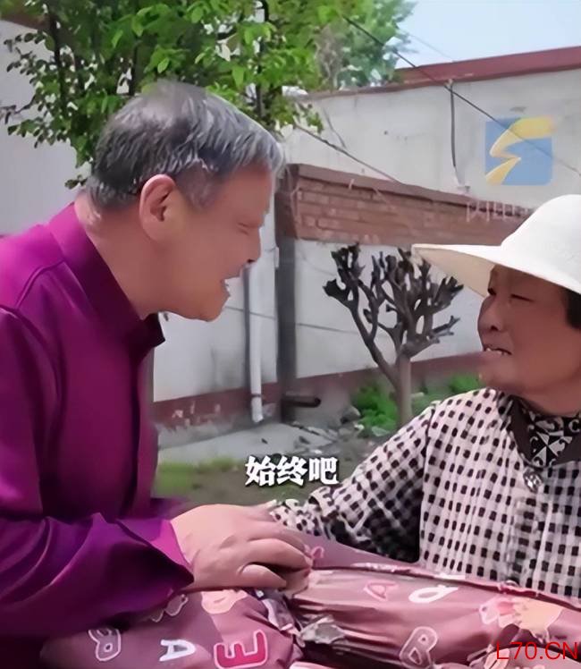 少年被救助凭7字线索苦寻恩人43年 善意温暖一生