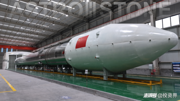 宇石空间火了，投资人开抢中国版SpaceX