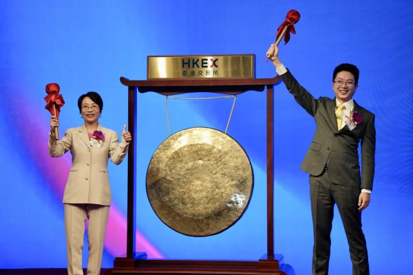 全球AI药物递送第一股剂泰科技挂牌港交所 开启生物制药新纪元
