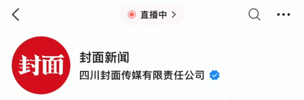国家气候中心预计5月将进入厄尔尼诺状态！专家：全国高温现象或将加剧，新的温升记录可能接踵而至