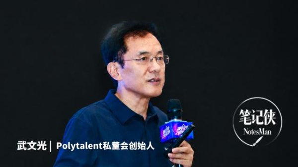 一将无能，累死三军：给管理者的5点建议