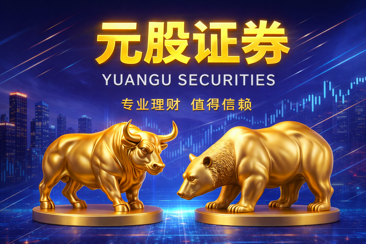 美光科技第二季度业绩经调整营收238.6亿美元