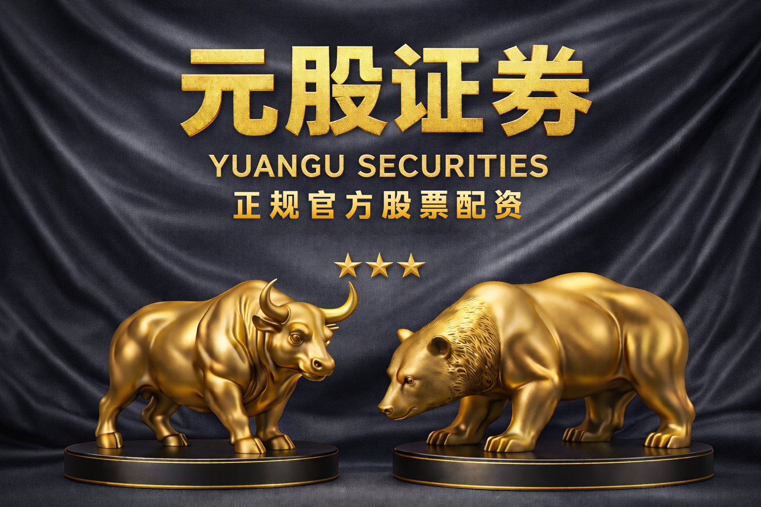美联储4月维持利率不变的概率为100%