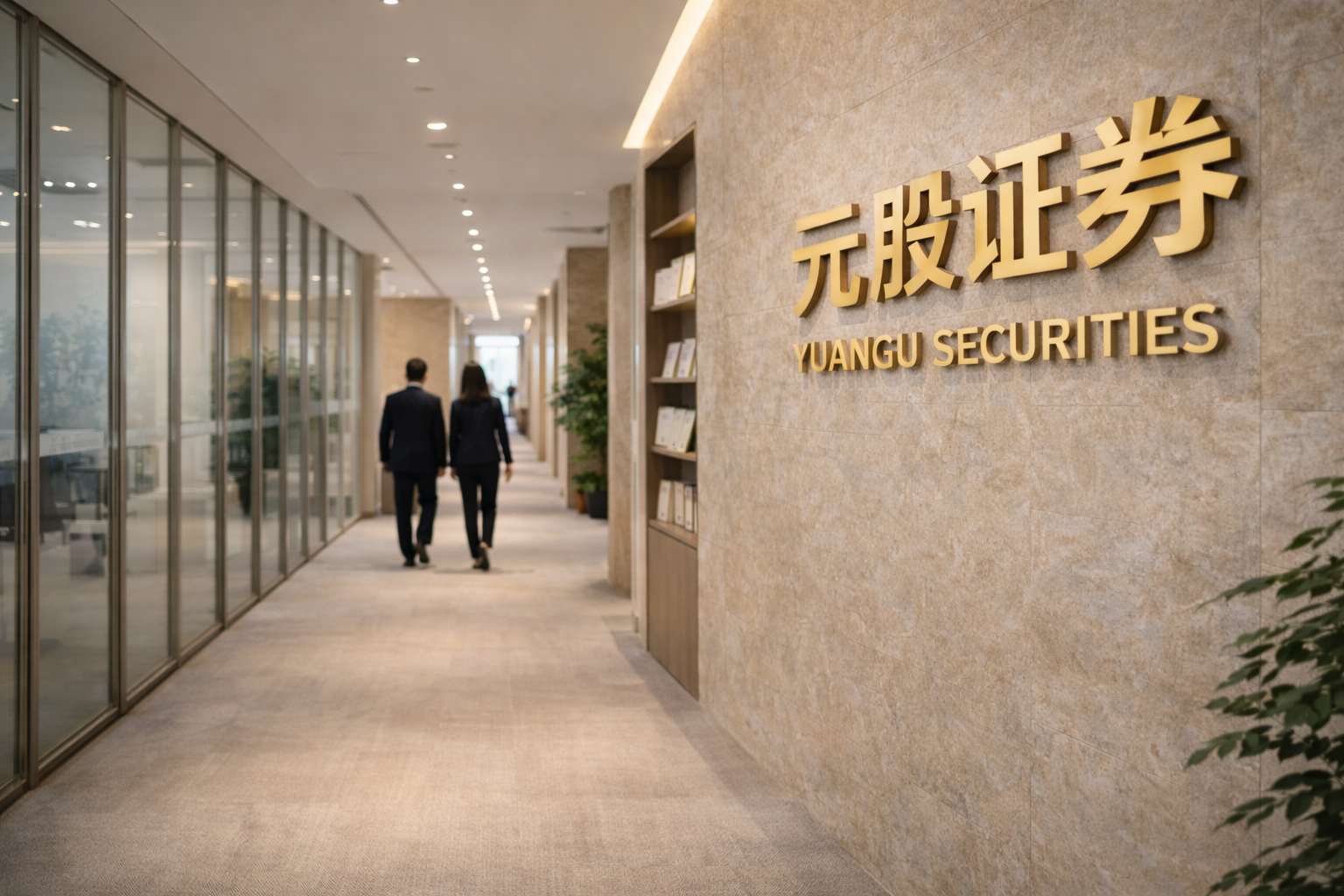 近期国际科技股市场中的炒股杠杆平台因子回测与稳定性评估多周期